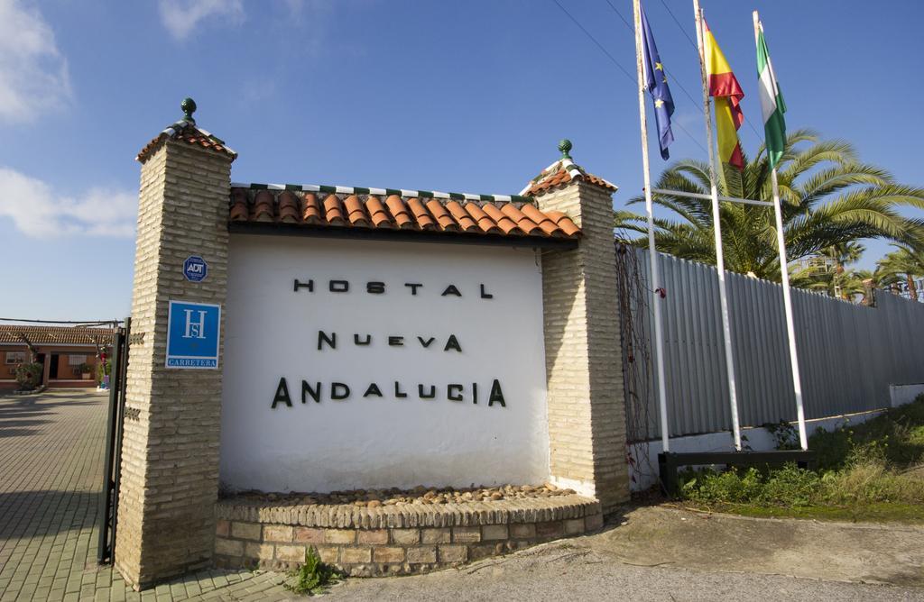 Hostal Nueva Andalucia Alcalá de Guadaira Exteriör bild